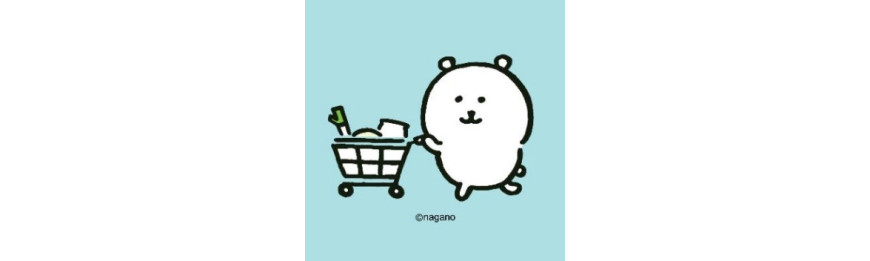 Nagano (Joke Bear)